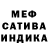 Amphetamine Розовый Brendan N