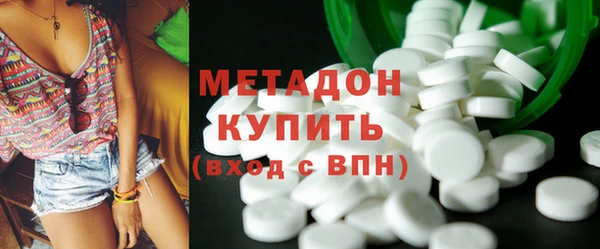 PSILOCYBIN Баксан