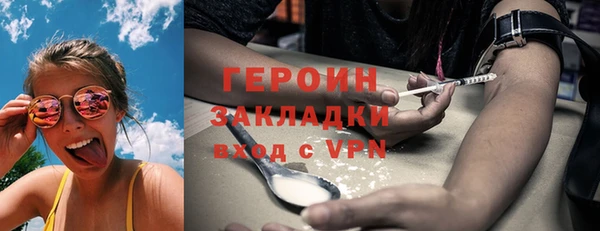 mdpv Балабаново