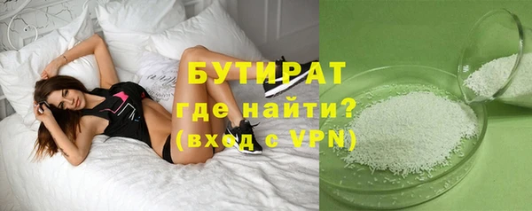 PSILOCYBIN Баксан