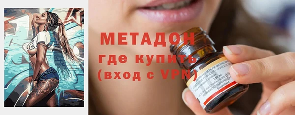 PSILOCYBIN Баксан