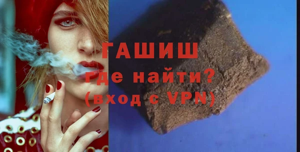 мяу мяу мука Семёнов