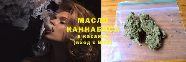 mdpv Балабаново