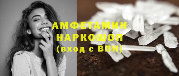 mdpv Балабаново