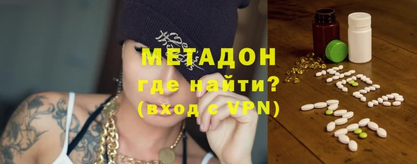 mdpv Балабаново
