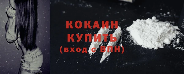 mdpv Балабаново