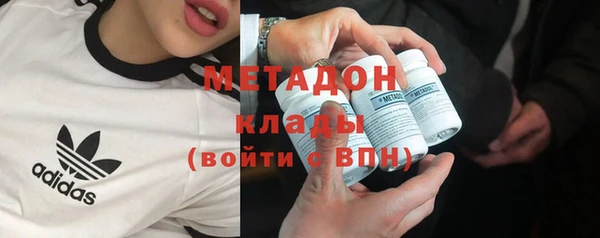 трава Балахна