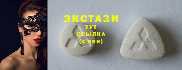гидропоника Семикаракорск