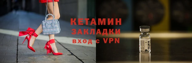 PSILOCYBIN Баксан