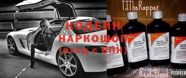 меф Семилуки