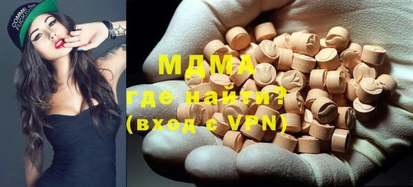 mdpv Балабаново