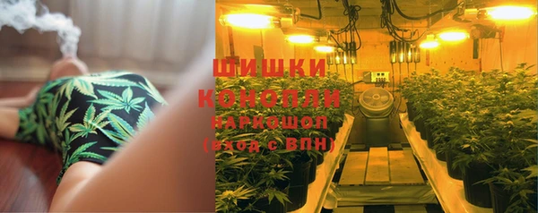 mdpv Балабаново