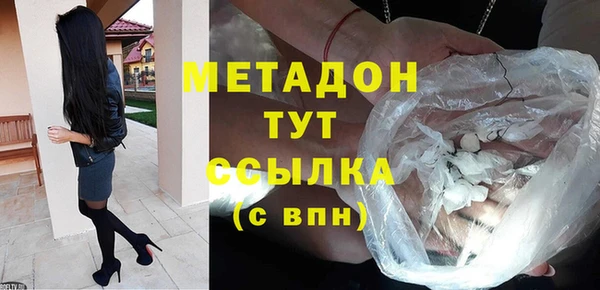трава Балахна