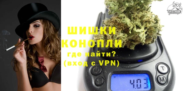 mdpv Балабаново