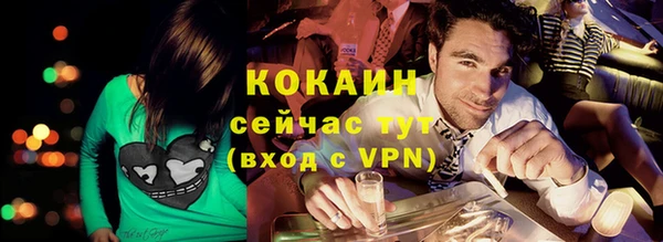 mdpv Балабаново