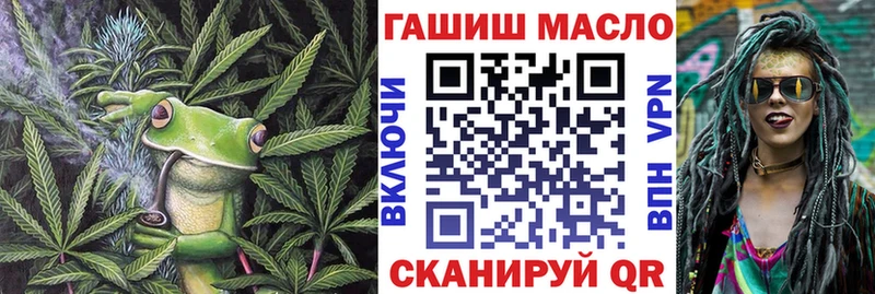 MEGA как войти  Коммунар  Дистиллят ТГК Wax 