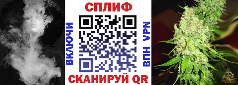 где найти наркотики  Коммунар  дарк нет клад  Конопля планчик 